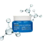 246-pirkti-Farmstay-Collagen-Water-Full-Moist-Cream-kaina-1