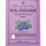 34-pirkti-Fortheskin-Super-Food-Real-Vegifarm-Double-Shot-Mask-Blueberry-kaina-1