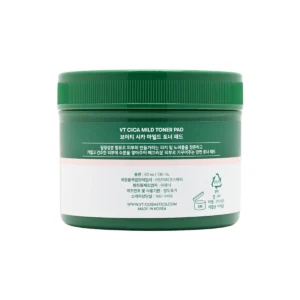 VT COSMETICS CICA Mild Toner Pad – rahustavad cica tooniku padjad