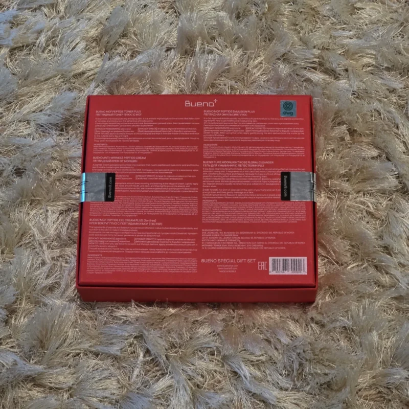 pirkti BUENO Gift Set kaina