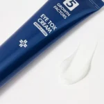 872-pirkti-MEDI-PEEL-5-Gf-Eye-Tox-Cream-kaina-2 pirkti MEDI-PEEL 5 GF Eye Tox Cream kaina