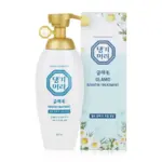 pirkti DAENG GI MEO RI Glamo Keratin Treatment kaina